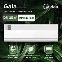 MIDEA